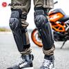 SCOYCO K50 Motorcycle Knee Pads CE Level 2 Impact Protection Cycling Protective Gear Safety Riders Men Women