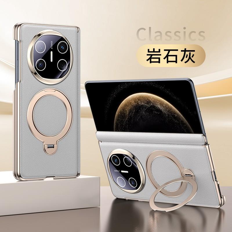 Magnetic Rotating Stand Case Mate X6 X5 Classic Edition X3 Foldable Phone Dual Hinge Protection Genuine Leather Slim