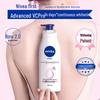 Nivea Hydrating & Brightening Lotion