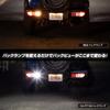 CORSA Jimny Nomade Compatible T20 50W Back Lamp LED Pure