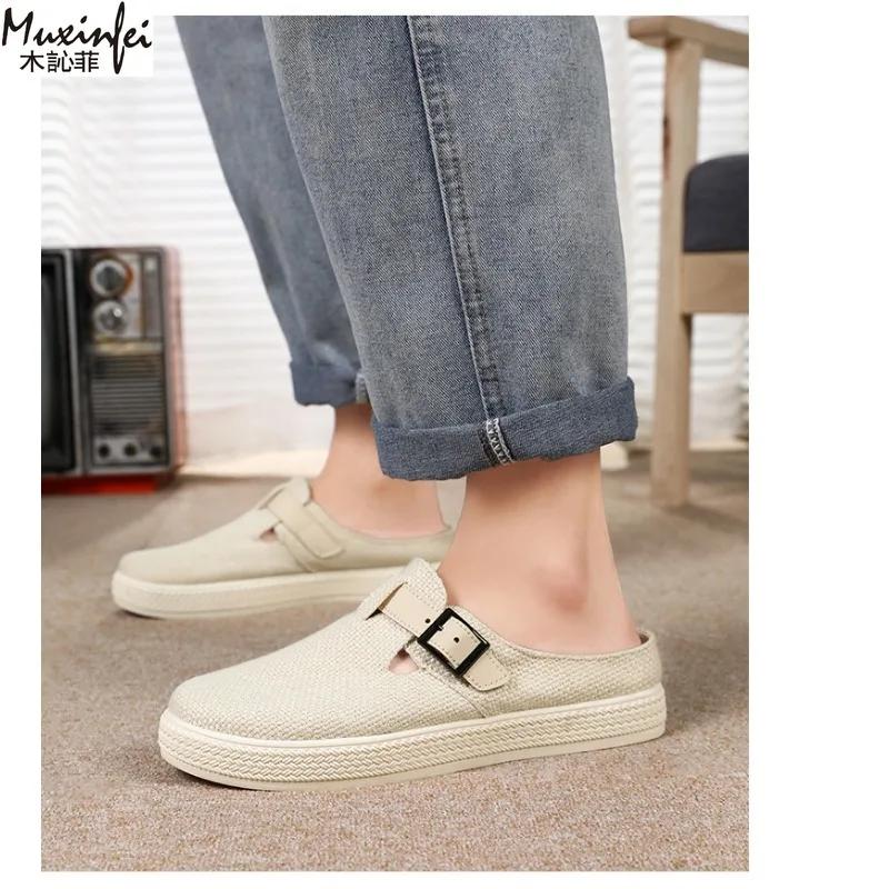 Fashion Lightweight Men'S Shoes Soft Sole Comfortable Men'S Slippers Fashionable Men'S House Slippers 2025 Cheap Shoes Clearance