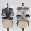 Small Dog Winter Coat Fleece Warm Pet Puppy Jacket for Small to Medium Breeds Teddy Dogs Pets Clothes GZW