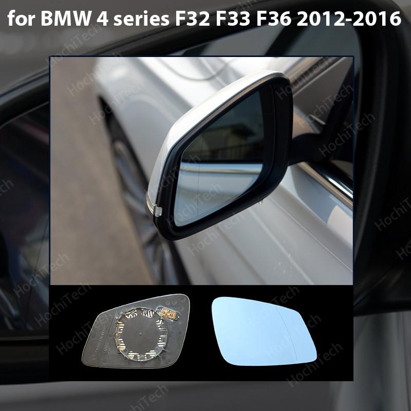 

Wing Side View Electric Left & Right Mirror Glass Blue Heated for BMW 4 series F32 F33 F36 420d 420i 428i 430d 435i