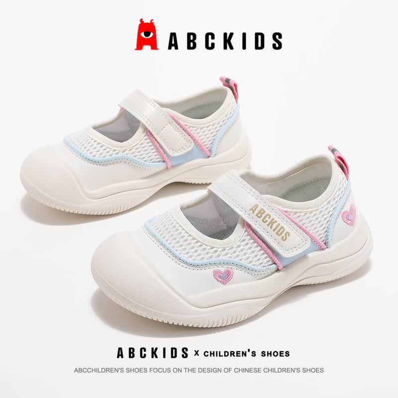 ABC KIDS Girls  Running Shoes 3576 31