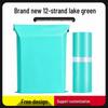 Can Hui Xuan Self-Adhesive Clothing Packaging Bags - Thickened and Large for E-commerce