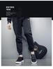Korean Style Men's White Velcro Casual Shoes - Summer 2026 Fashion Trend