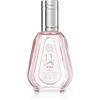 Yara Women's Eau De Parfum 50ml