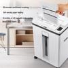 KOMI Z-600 Large Office Automatic Paper Shredder