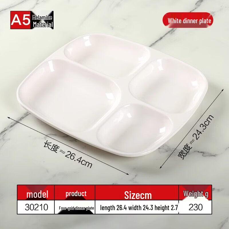 Commercial A5 Melamine Divided Serving Tray