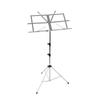 Zen-On Folding Music Stand Z-4