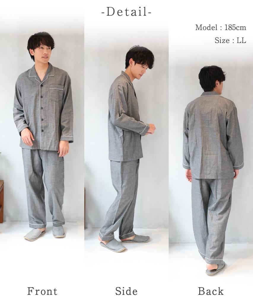 ON NISHIKI Long Sleeve Double Top and Bottom with Perfect for Spring and Autumn Loungewear Size Men's Pajamas, 100% Cotton, Gauze, Skin-Friendly,
