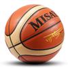 San Huan Kobe Signature Basketball