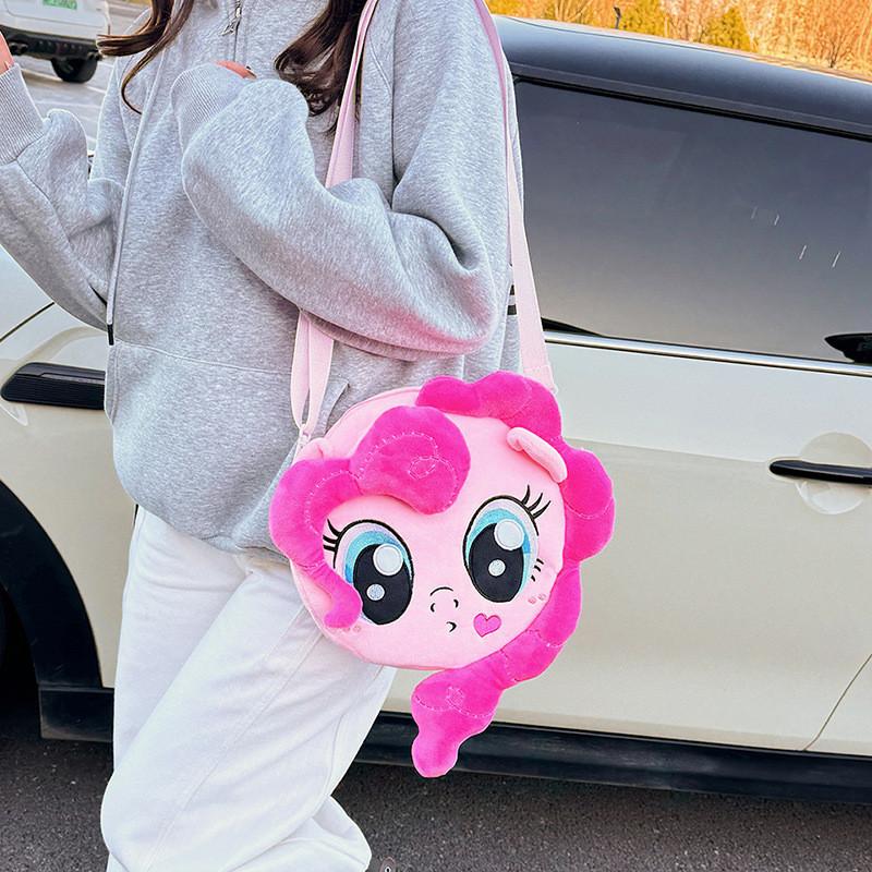 Little Pony My Cartoon Plush Crossbody Bag Anime Peripheral Child Shoulder Bag