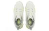 PUMA Trailfox Overland Mts 'Whisper White' 370772-06