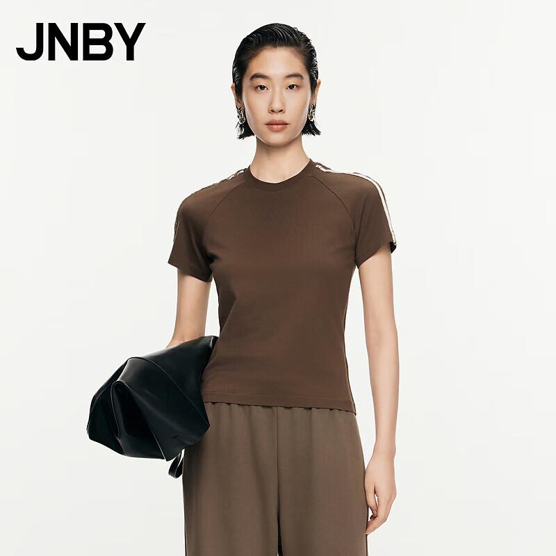 JNBY Women s Slim Fit Spliced Round Neck Short Sleeve T-Shirt S