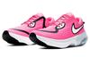 Nike Joyride Dual Run 'Pink Glow' GS CN9600-600