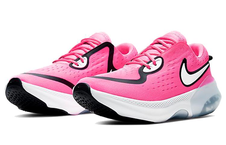 Nike Joyride Dual Run 'Pink Glow' GS CN9600-600