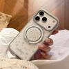 Fresh and gentle blue floral pattern suitable for Apple devices17promax Phone case iphone16Magnetic Bracket13Hard15