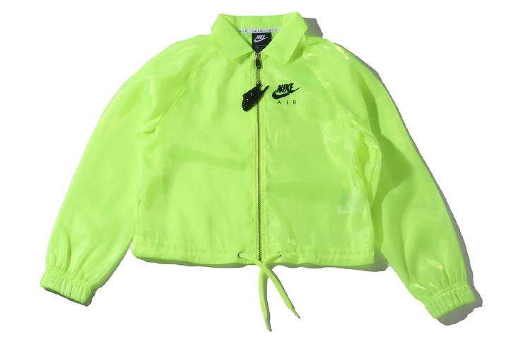 Nike Jackets Women s Neon Yellow Stand Collar Moderate CU5545-702 XL