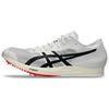 Shock Absorbing Durable Low Top Running Shoes Men Sneakers White 1093A196-100