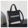 Stylish Korean Minimalist Cotton Tote Bag For Women In Black White And More Colors