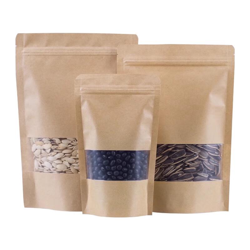 

Frosted Window Stand-up Self-Sealing Storage Bags