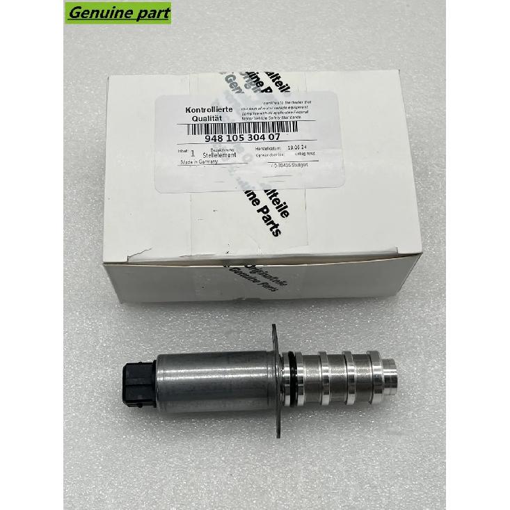 Genuine OEM Actuator Engine Camshaft Solenoid VVT 94810530407 For Porsche 4.8L V8 958 Cayenne Panamera V8 94810530404