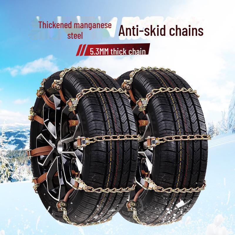 

Зимние цепи противоскольжения для шин - универсальные противоскользящие железные цепи с жирной марганцевой сталью для автомобилей