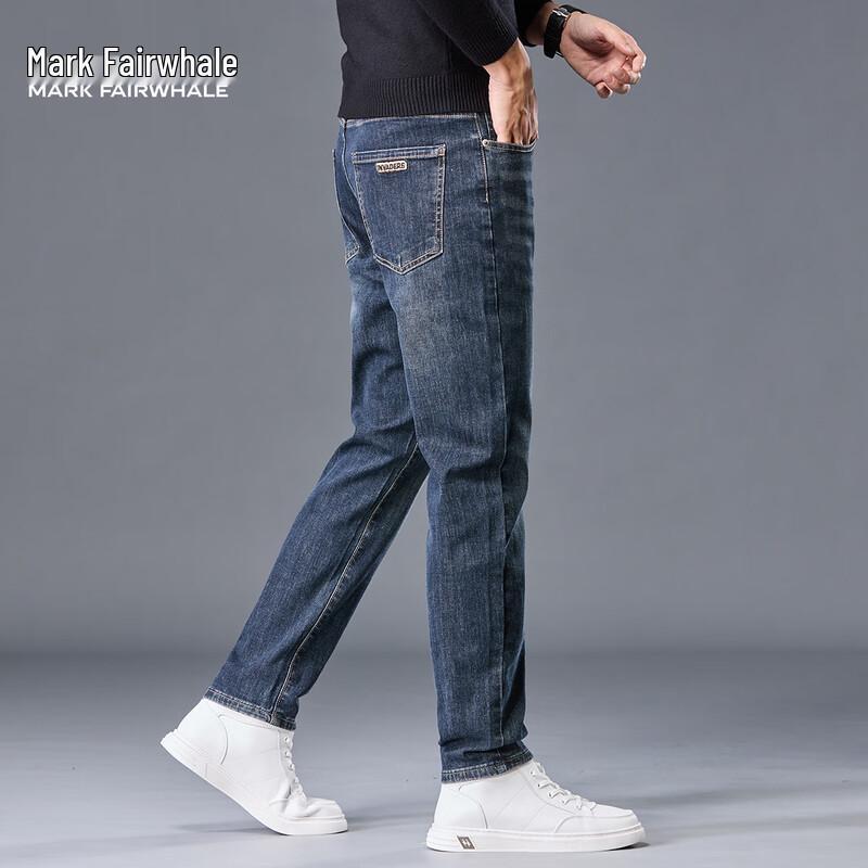 Mark Fairwhale Men's Washed Straight-Leg Jeans