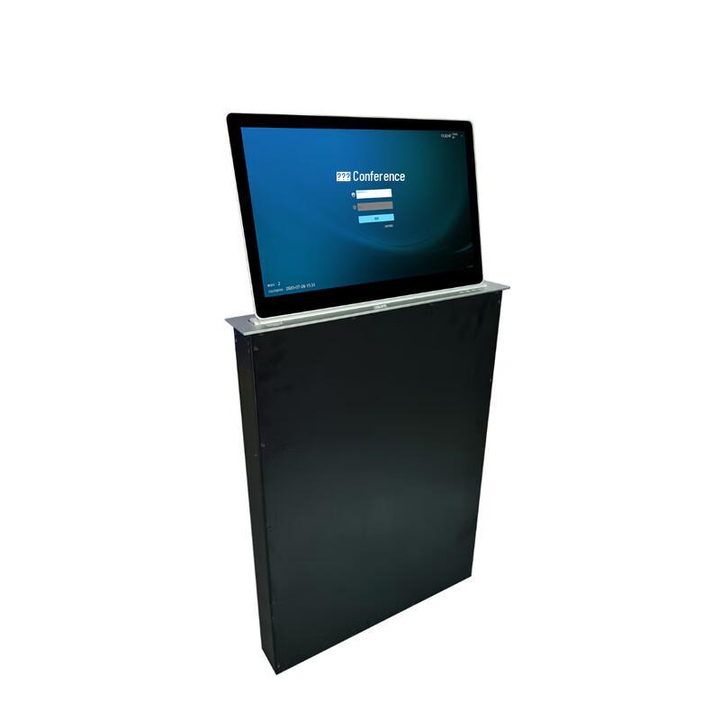 

DSPPA Full HD Ultra-thin Conference Lifting Terminal (CN version)