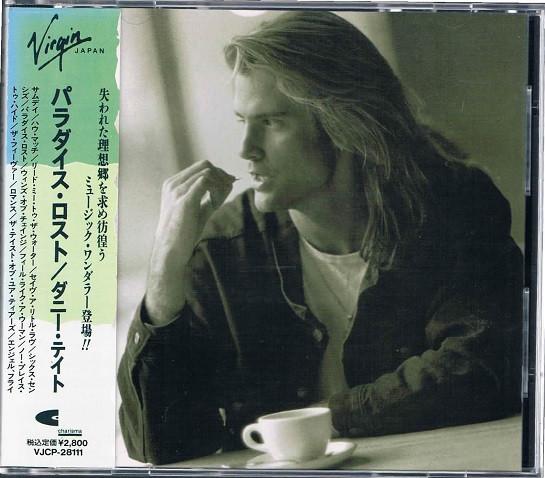 

CD DANNY TATE - Charisma VJCP28111 VIRGIN 1992 Japan Rock Used