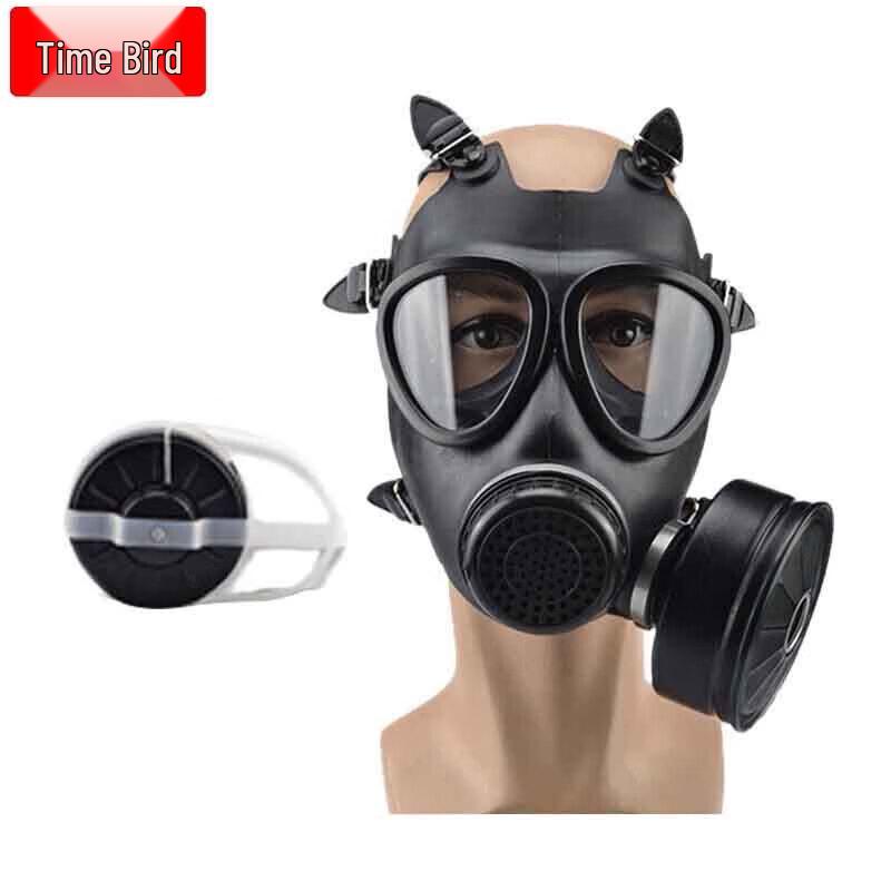 Shining Bird FMJ05 Full-face Gas Mask