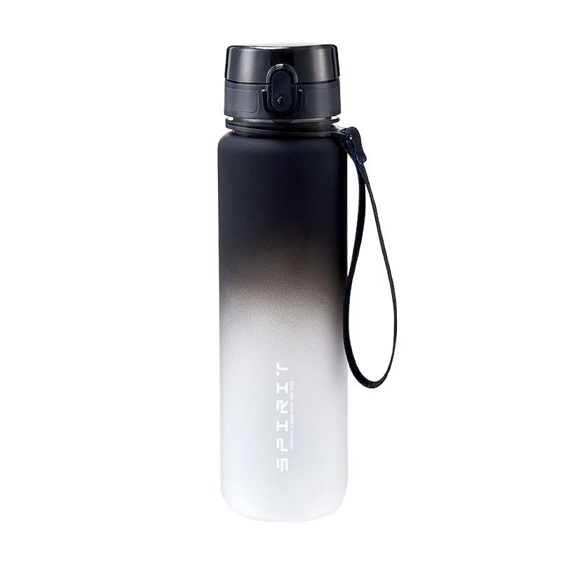 Men's Gradient Large-Capacity Fitness Water Bottle - Durable, High-Temp Resistant, Portable for Summer