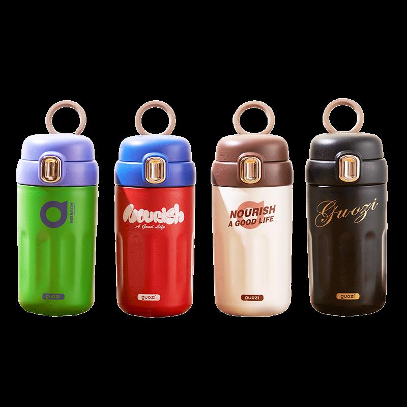 Guozi GZ-B54 Bounce Lid Insulated Cup