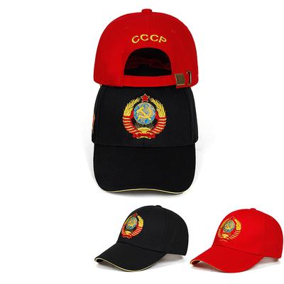 Unisex CCCP National Emblem Embroidery Baseball Caps Outdoor Adjustable Spring and Autumn Casual Sunscreen Hat