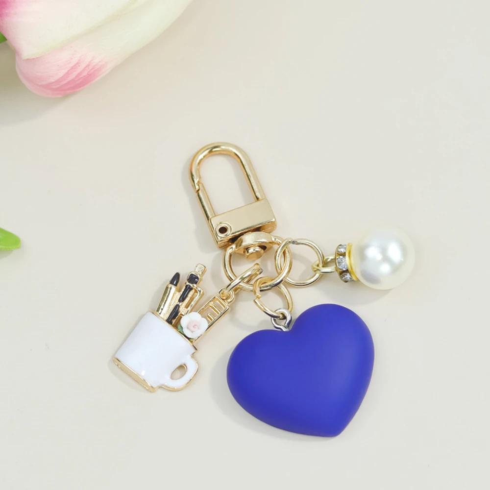 

Красочные брелки в форме сердца с жемчужным контейнером для ручки, подвеска, брелок для женщин, украшения для сумок, держатель для ключей автомобиля, аксессуары