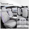 Galaxy L6 Car Seat Cover 2023 Model 1.5T - Full Surround Cushion for High & Low-End Models