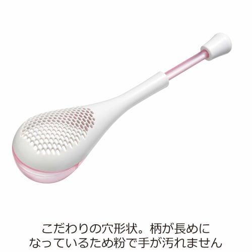 Oaks Raye Waste-Free Flour Sifter, Pink, Made in Japan, LS1534