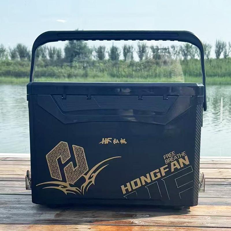 29L Large Capacity Insulated Fishing Box with Adjustable Platform - No Installation Needed