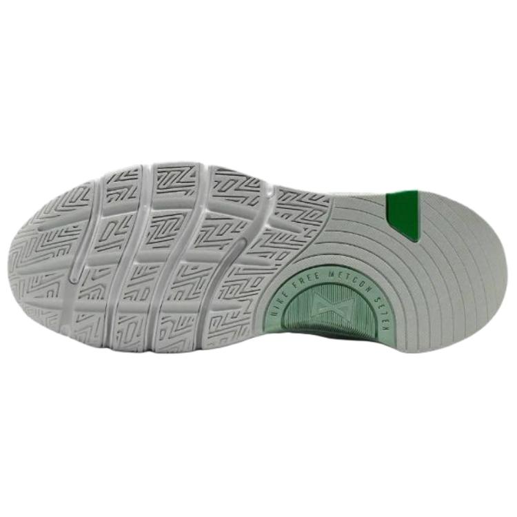 Nike Kostenlose Metcon 7 Barely Green Damen-Sneaker Malachite Hell-Silber Weiß II7406-301