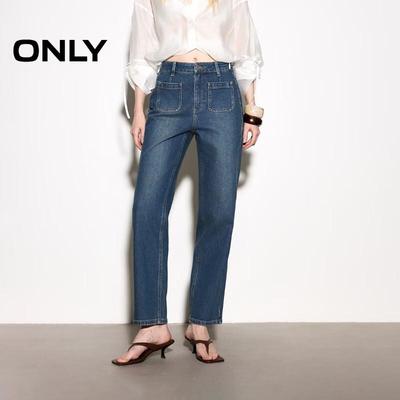 Women's High-Waist Straight-Leg Cropped Jeans with Layered Pockets