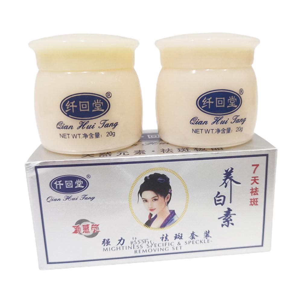 20g Dia E 20g Noite Creme Clareador de Pele Clareador Descolorante Kit Sardas Creme Melasma Pele A J6J2