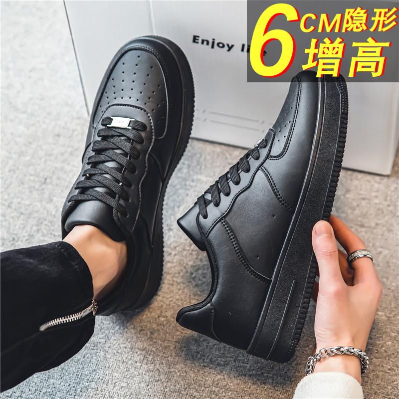 Autumn and winter black casual board shoes Air Force Sports No. 1 black kitchen trendy shoes winter