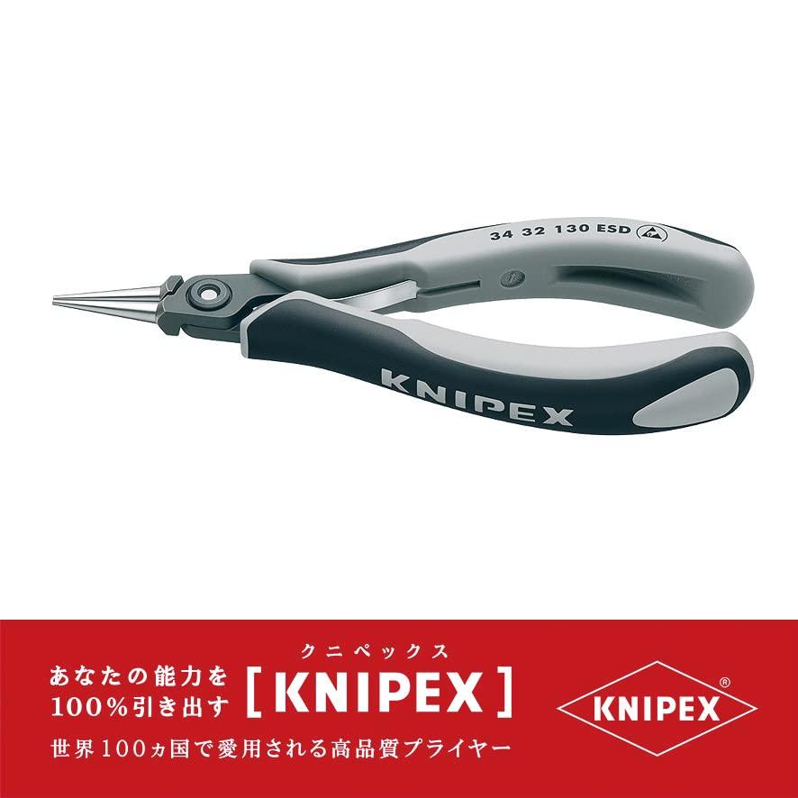 Knipex ESD precision 3432130ESD pliers, round, 135mm,