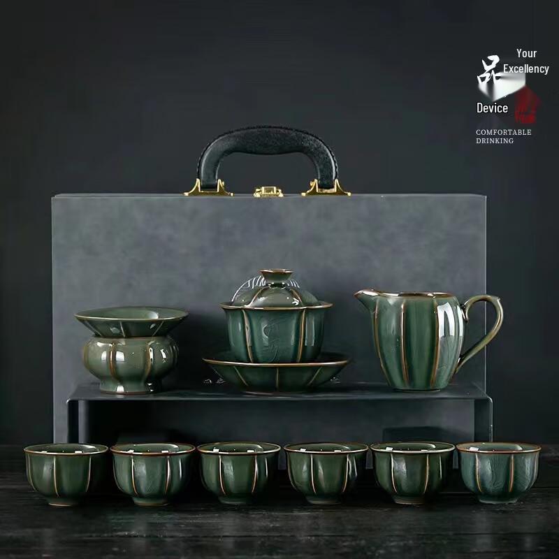 

Minguan Ge Kiln Ceramic Tea Set