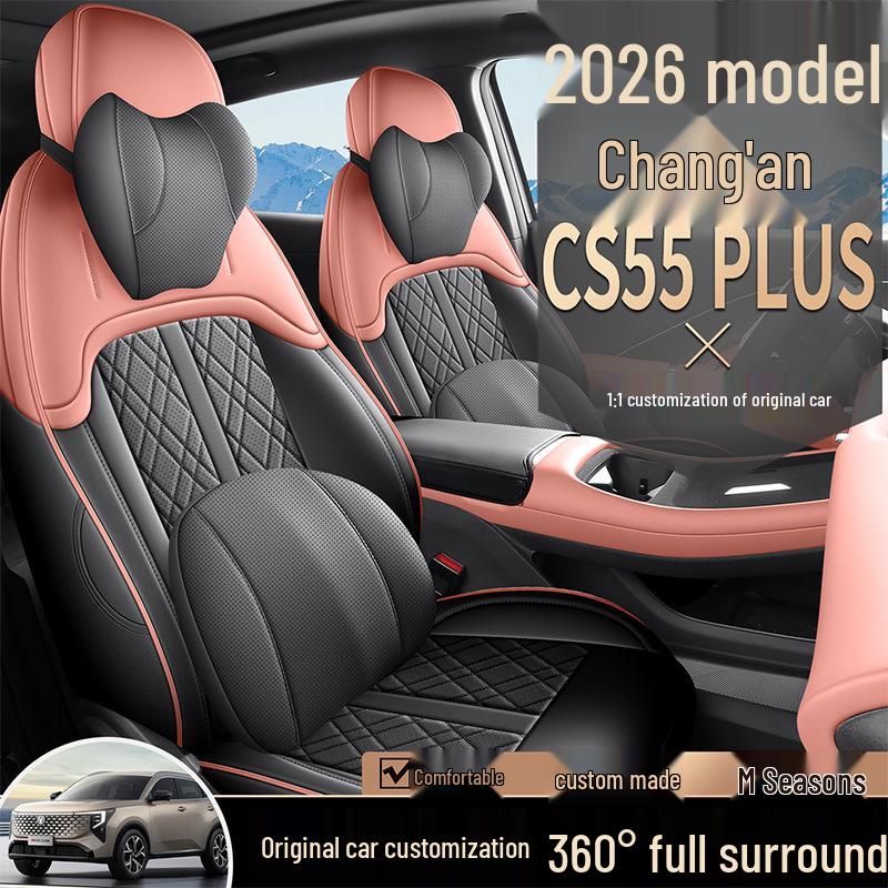 2026 CS55 PLUS Full Coverage Seat Covers - All-Season Car Cushions
