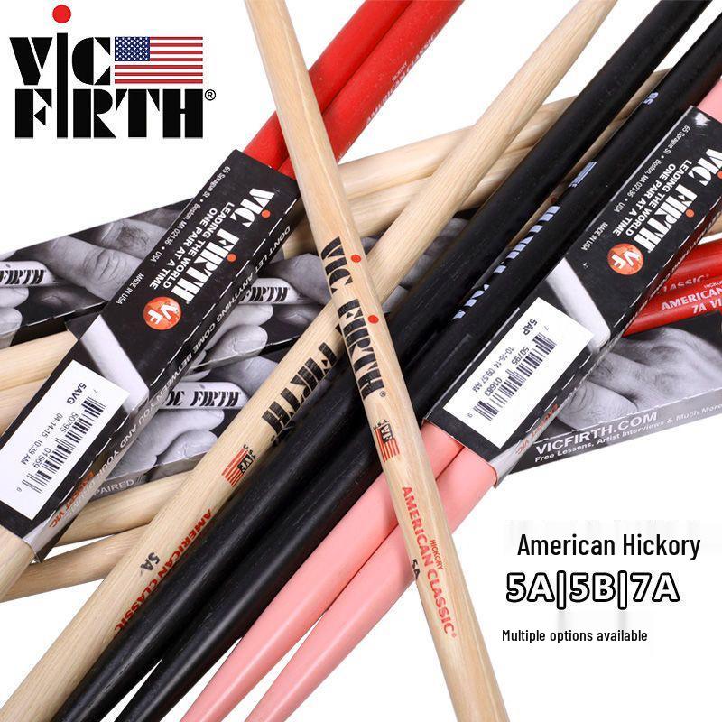 Jazz Drumsticks for Beginners - Drumstick Walnut 5A, 7A Snare, Children s Mallet. Maple [Natural Color]