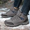 Men's Winter Snow Boots Fashion Waterproof Leather Casual Sneakers Plus Cotton Warm Hiking Boots Outdoor Work Shoes for Men