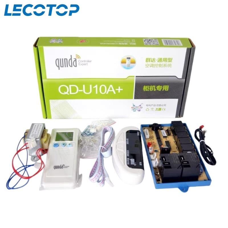 

New QD-U10A+ Universal Control Board For Qunda Cabinet Air Conditioner Display PCB Panel Set Conditioning Replacement Parts