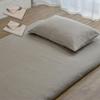Cadeauya Linen Flat Sheets, Standard Single, for Japanese Futons, Set of 2, Natural, 150x250cm